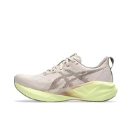 Nova blast 5 Breathable and resilient marathon racing shoes QWUN R3JA