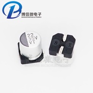 Chip Electrolytic Capacitor 35V22UF 5 * 5mm SMD Aluminum Electrolytic Capacitor 22UF/35V