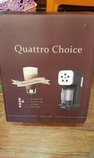 quattro choice多功能飲品調理機 可做冷熱咖啡、 冰沙、果汁、蔬菜汁