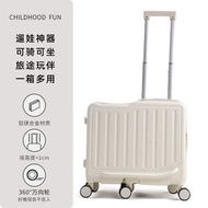 兒童拉桿箱密碼箱可騎行可坐輕便旅行箱六輪靜音萬向輪20寸騎行箱