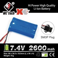 全新 🔋 WL Tech 🔋 7.4V 2600mah Li-Ion Battery 鋰電池 SM3P插