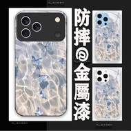 Dieying Playroom iPhone17promax Phone Case i16Pro Shock-Resistant 15plus 14 13 12 11 16e air Protect