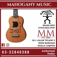 Anuenue U900S - US Rabbit Soprano Natural Finish Ukulele