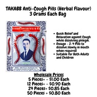 [Local SG Stock, Cheapest] TAKABB Anti Cough Pills - Thailand Centipede Cough Medicine - 3G