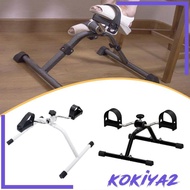 [Kokiya2] Foot Pedal Exercise Machine Leg and Arm Exercise Cycle for Indoor Sports