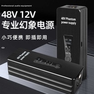 Live Dynamic Microphone Professional Amplifier Microphone Placement Gain Lift Microphone Front Ampli