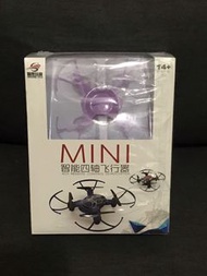Mini智能四軸飛行器 紫色款 無鏡頭