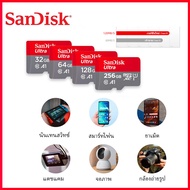 Sandisk Ultra Micro SD Card 32GB/64GB/512GBเมมโมรี่การ์ด Class10A1ความเร็ว120MBmemory cardใส่ โทรศัพท์ แท็บเล็ต Andriod