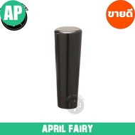 Beer Tap Handle/Faucet Handles/Draft Long Slender Plastic