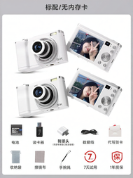 SONGDIAN | Dual Camera Zoom HD 5K Digital Camera