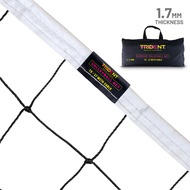 Trident TX-17 Volleyball Net with Cable