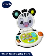 VTech Discovery Zebra Laptop