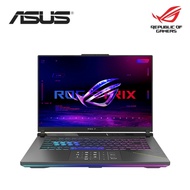 Asus ROG Strix G16 G614P-RRV012W 16'' FHD+ 165Hz Gaming Laptop ( R9-8940HX, 32GB, 1TB SSD, RTX5070Ti