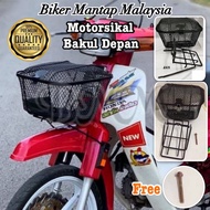 BikerMantap💥Motorsikal Bakul Depan Front Fender Bracket Lock Front Raga Basket Honda EX90 GBO C70 Cu