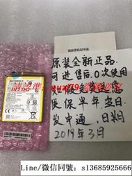 現貨.MOTO 摩托羅拉Motorola Z2 Force XT1789-01手機電池HD40原全新裝