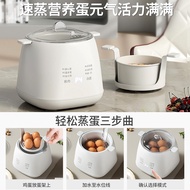 MELODY STORE Electric Egg Boiler Egg Cooker 200W 4 Egg Boiler Capacity Automatic Cooked Multifunctio