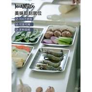 Finland misanbroo Preparing Plate 304 Stainless Steel Tray Rectangular Household Steak Dining Hot Po