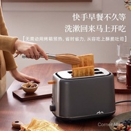 Toaster Oven Bread Toaster Home Multifunctional Toaster Oven Bread Home Sandwich Maker