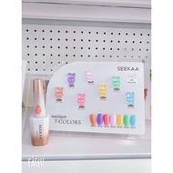 SEEKAA L20 sweet candy macaroon gel 7color 1btl 15 ml free color chart seekaagel gel color