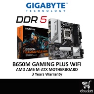 GIGABYTE B650M GAMING PLUS WIFI Micro ATX AMD AM5 Motherboard Wi-Fi 6E