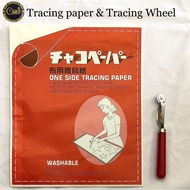 Tracing Paper Tracing Wheel / kertas surih roda surih / kertas karbon penggelek karbon / kertas suri