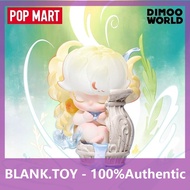[secret] POPMART DIMOO Natural Shape Series Mystery Box Ornaments