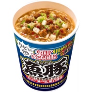 [NISSIN] Yusuke Tonkotsu cup Noodles NISSIN NISSIN/Japanese Instant Noodles/cup noodle/NISSIN Noodle