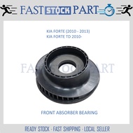 1PC FRONT ABSORBER MOUNTING BEARING - 54612-1M000 KIA FORTE ( 2010-2013 ) / FORTE TD 2010-