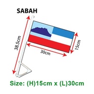 Sabah Car Flag, Wall Flag, Bendera Kereta, Bendera Dinding Sabah