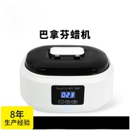 Wax-2000 Panafen Beauty wax Therapy Machine Display Hot wax Machine Hand wax Melting wax Machine 2 L