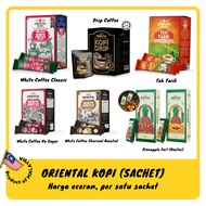 Oriental Coffee Malaysia Sachet Nastar Pineapple Tart Oriental Coffee