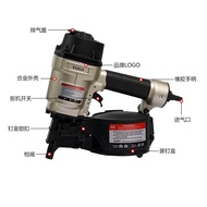 Gun cn55 Nail cn45cn80 Nail cn90 Tray Pneumatic cn100 Yu cn70 Wooden Frame Gun Reel YUYV
