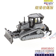 DM 1: 87 Cat D5 Dozer Cat Dozer Catzer Bulldozer Alloy Engineering Vehicle Model 85953BGC