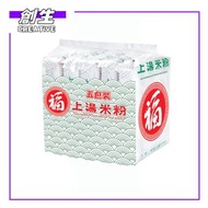 福字 上湯米粉 65Gx5（4897878650071）