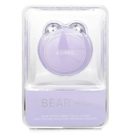 FOREO Bear Mini 智能微電流美容儀 - # Lavender 1pcs