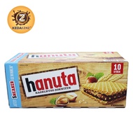 Chocolate FERRERO Hanuta HAZELNUT Wafer MINIS Chocolate Box (10 Pieces) 220g Coklat