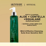 SKINMADE Centella & Aloe + Squalane Hydrating Gel Cleanser (200ml)