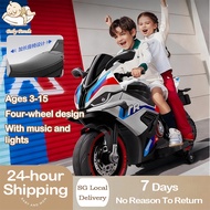 Electric Kids Motorcycle With 4 wheel Bluetooth Music & Lights Super Large Boys/Girls Toy Car 2-Seat