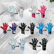 Eepro Goalkeeper Gloves POWER X Model