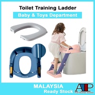 Furniture🛋️ Baby Toilet Training Ladder Chair baby training kids Foldable Upgraded with Cushion Seat Anti Slip LHTP
