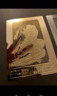 （徵收）龍珠 金屬咭 金屬卡 鐵咭 鐵卡