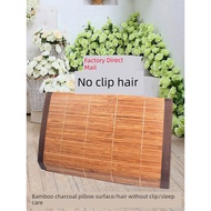 pillow sleep pillow Summer Cool Bamboo Pillow Student Bamboo Pillow Bamboo Charcoal Pillow Ice Silk 