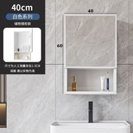 Space Aluminum Mirror Cabinet Small Apartment Bathroom Mirror Cabinet Bathroom Storage Mirror Cabinet Bathroom Cabinet M