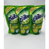 Sunglight Refill 3 pack x 300g