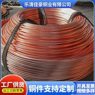 Point Copper Wire Conductor3mm Red Copper Wire, Copper Wire, Red Copper Wire, Bare Copper Wire4mm Re