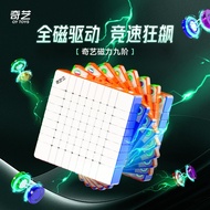 Magic Cube Axis Power Nine-Order Rubik's Cube Axis Power Positioning 9X9 High-End Flagship Quick Scr