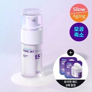 【Dr.G】 Red Blemish  Pore Jet Serum Bakuchiol PDRN 30mL + Pore Jet Spicule Pad 2p Special Set