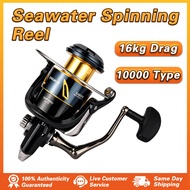 Deukio Big Game 16kg Drag Spinning Reel 8000-10000 Mesin Pancing  All Metal Saltwater Toman