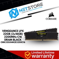 CORSAIR VENGEANCE LPX 32GB (2x16GB) DDR4 DRAM 3200MHz C16 MEMORY KIT (BLACK) - CMK32GX4M2E3200C16