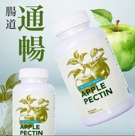 Organic Orbit - 蘋果果膠膠囊